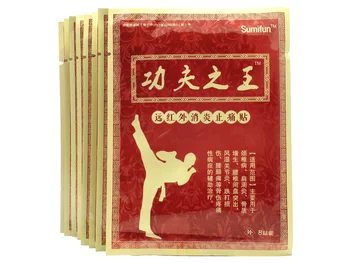 

80Pcs Sumifun Chinese Treatment Osteoarthritis Bone Hyperplasia Omarthritis Rheumatalgia Spondylosis Pain Relieving Patch K00710