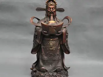 

11'' China Mammon Hold Yuanbao Ingot Wealth God Dragon Bronze Statue