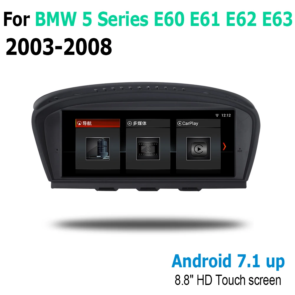 Top For BMW 5 Series E60 E61 E62 E63 2003-2008 CCC Car Android Touch Screen Multimedia Player Stereo Display navigation GPS Audio 2