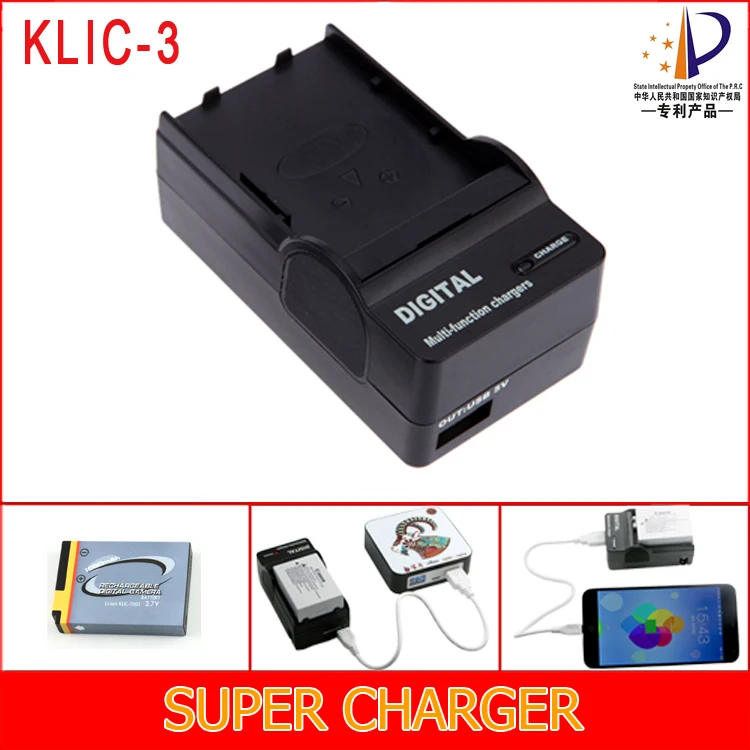 Super Charger KLIC 7003 K7003 Klic 7003 Camera Battery Charger for