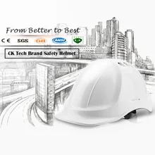 CK Tech. Защитный шлем, строительный жесткий головной убор, рабочий колпачок, ABS материал, защитные шлемы, дышащий, инженерный, силовой, рабочий шлем