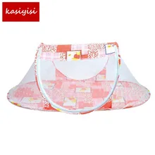 Летняя для младенцев малышей противомоскитная сетка портативная детская подушка матрас детская кроватка Складная москитная сетка