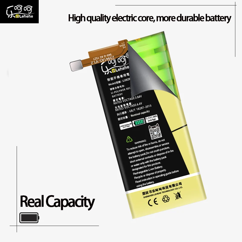 Фотоаккумулятор для ZTE Nubia Z9 Max Plus mini NX508J NX510J NX511J Li3829T44P6hA74140 3000 мАч|battery for|battery for