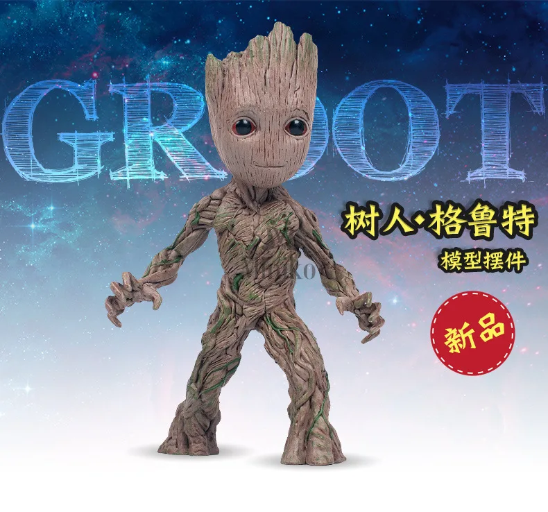 Grunt Moward Groot Wisun Movie Tree Man детская фигурка героя модель стражи Галактики Grot модель игрушки подарки для детей