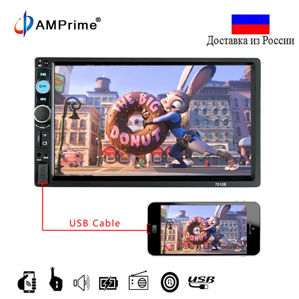 

AMPrime Car Radio Tape Recorder Multimedia MP5 Player Mirror Link 7010B 2 Din HD Touch Screen Bluetooth Autoradio Backup Camera