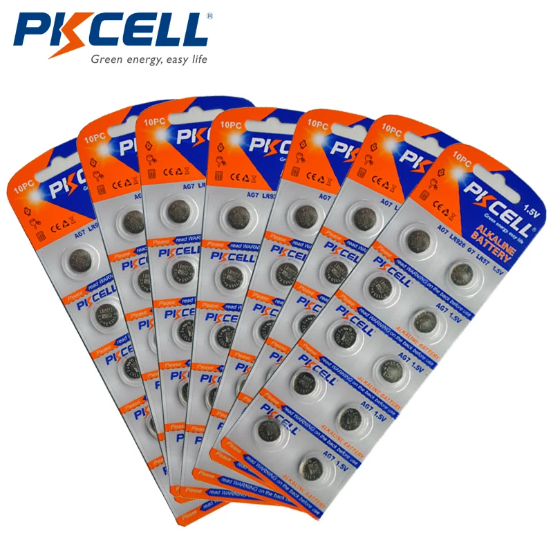 7PK-AG7-10B ALI
