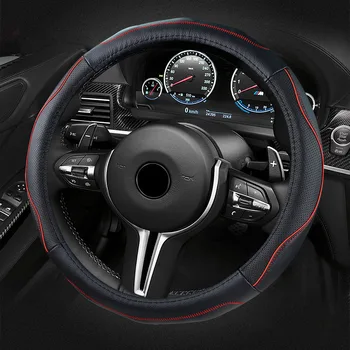 

Hot Summer Steering Wheel Cover Universal 15Inch Anti-Slip Leather for Car Truck SUV JLD