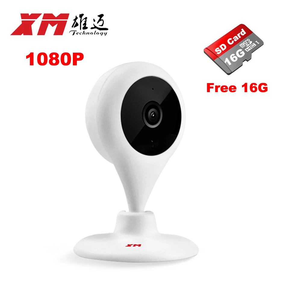 

200W HD IP Camera+16GB With Remote Controller Wifi Smart Baby Monitor Network CCTV Security Camera Home Protection Cam