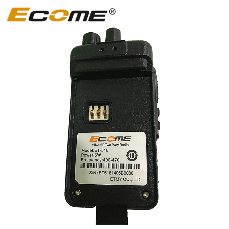 ET-518(7)