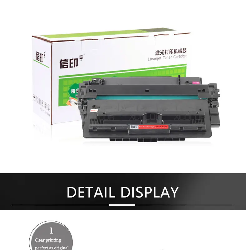 HP-dr-cf219a-20190126_03