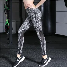 2017 Newly Womens Pants Yoga Running Sports Elastic Female Tights Ladies Trousers Woman Sports Leggings Fitness Print Pants