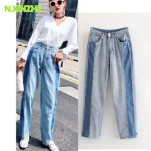 Женская одежда с высокой талией, со вставками, свободные потертые джинсовые брюки женские модные повседневные свободные прямого кроя, хлопковые джинсы