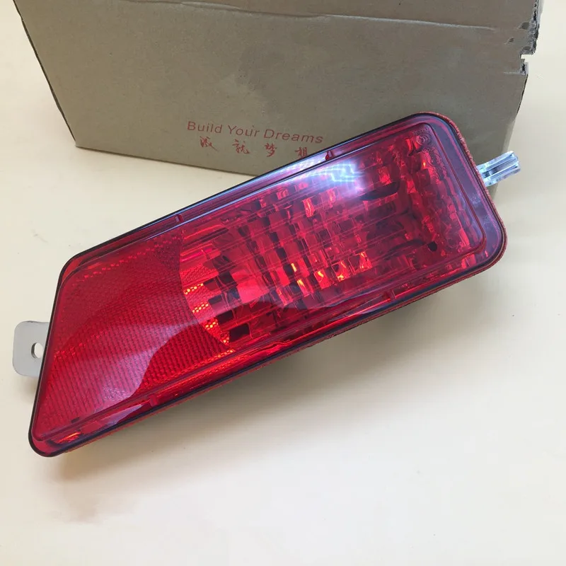 

Rear fog light for BYD S6 rear fog lamp for S6