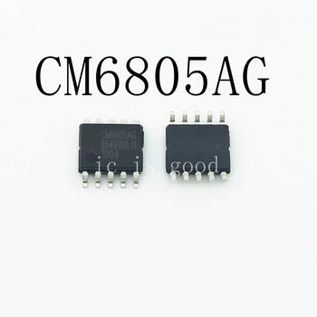 

10PCS/LOT CM6805AG CM6805A CM6805 SOP-10 100%New original