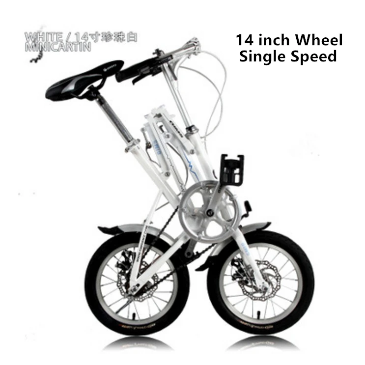 Бренд 12/14 дюймов углеродистая сталь быстро складной велосипед дорожный велосипед bicicleta качество детский мини велосипед - Цвет: 14 inch A white