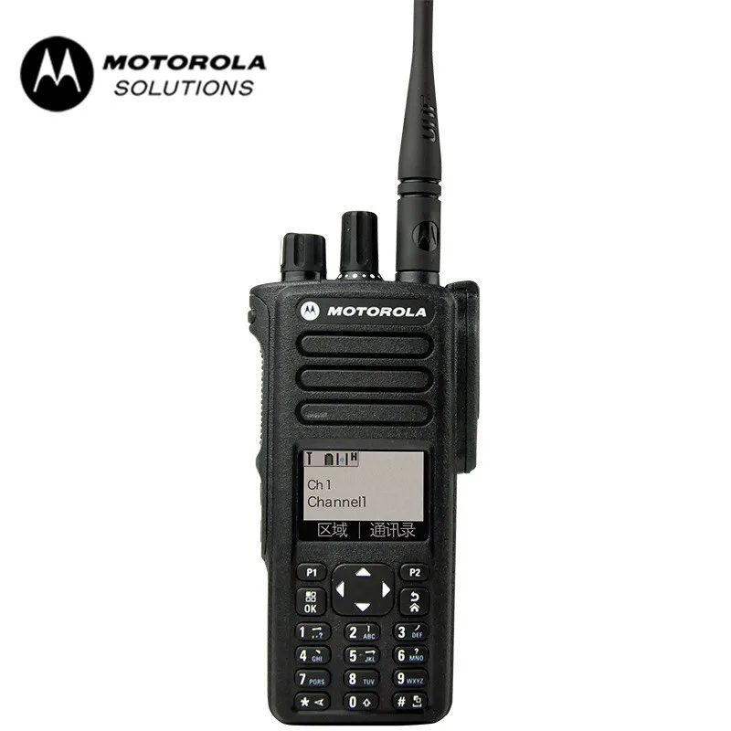 Digital Tow way Radio of Motorola DP4800/XIRP8660 Portable Long Range