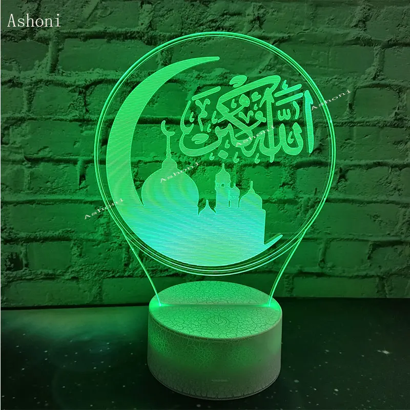 

3D LED Islamic Allah The QurAn NightLight 7 Colors Changing Table Lamp Decor Bedside Sleep Lighting Kids Gift Muhammad Light