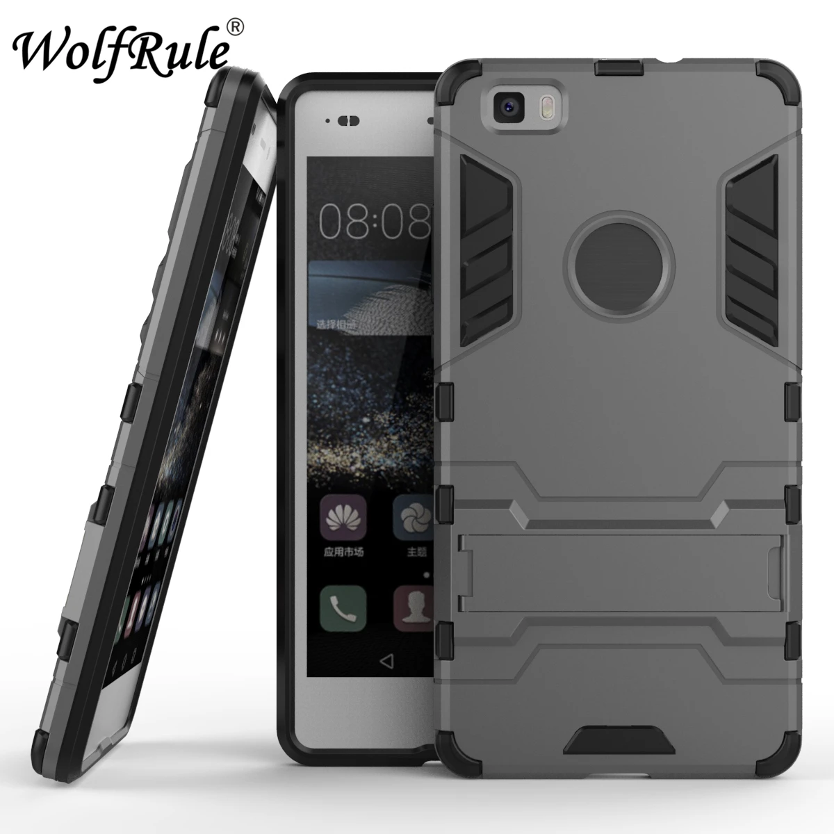 leren samenvoegen Vlot For Cover Huawei P8 lite Case for Huawei P8 lite Silicone Rubber Robot  Armor Back Phone Cover Case for Huawei P8 lite ALE-L21