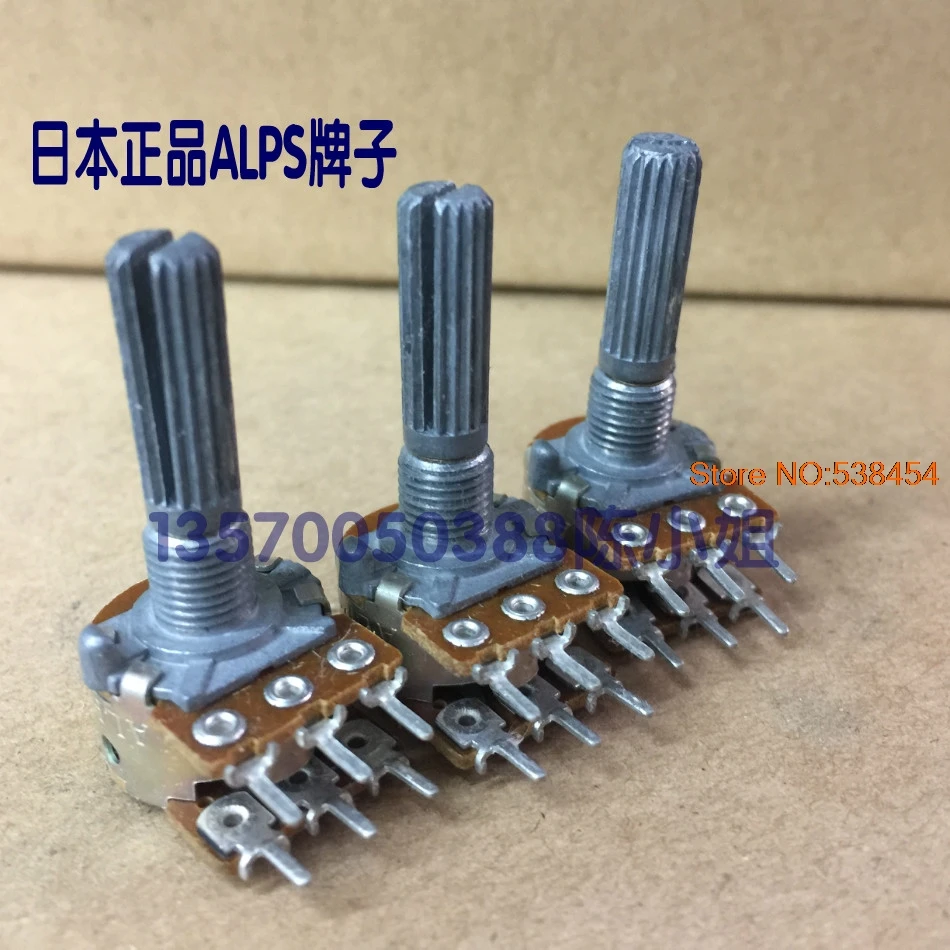 2pcs Fever Class 16 Dual Potentiometer Switch A5k Axis Length 25mm