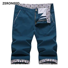 Zeroneed мужские шорты кэжуал летние модные мужские Шорты хлопковые повседневные облегающие мужские укороченные шорты Прямая 271