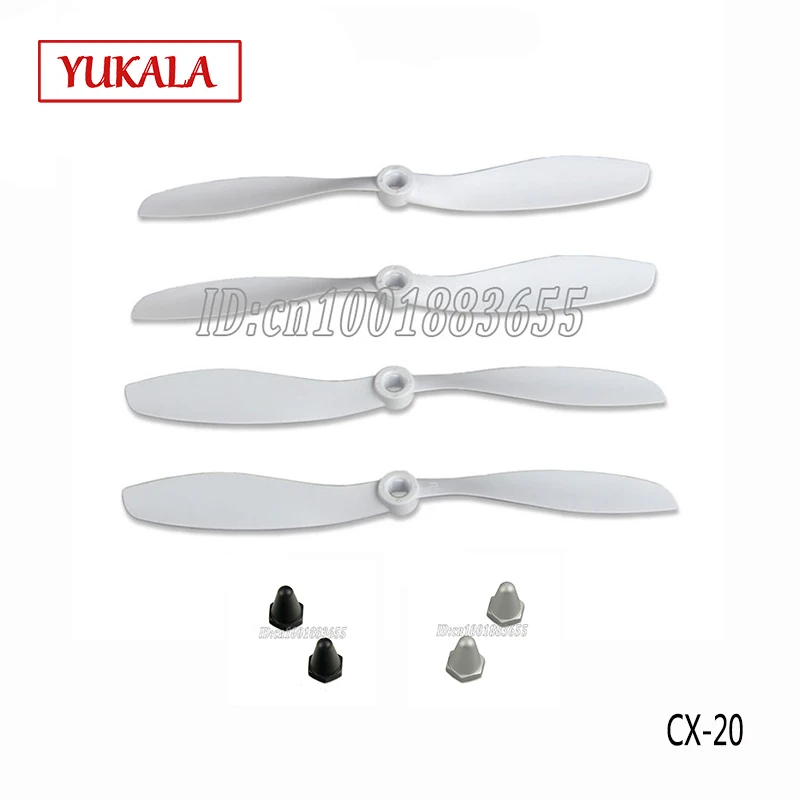 Free shipping CX-20 spare propellers Main Blade and Blade cover engine cap GPS Control RC Drone Quadcopter with camera CX20