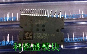 

Freeshipping 5PCS/Lots New and original PS21964-ST Power supply module