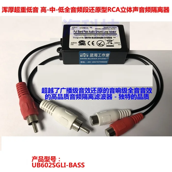 Ground current. Ground current. Ground current. Ground current. Magnetic pulse hardening.
