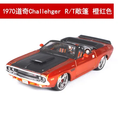 Maisto 1:24 1970 Dodge Challenger имитация сплава Модель автомобиля ремесла украшение Коллекция игрушек инструменты подарок - Цвет: Черный