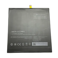 MaleCrane Высокая емкость 6600 мАч BM62 планшет батарея для Xiaomi Pad 3 MiPad 3 Mipad3 7,9 дюймов MEC91 литий-полимерные аккумуляторы