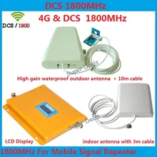 LCD Display Mobile Phone GSM Repeater 1800MHz Signal Booster / 4G LTE DCS Signal Repeater Amplifier with LPDA Antenna Full Set