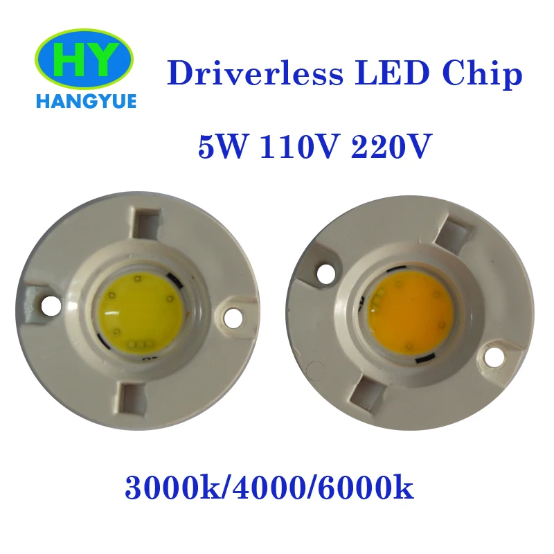  HANGYUE LED Lamp Chip COB Dimmable 5W 7W 10W 12W 20W 30W 50W 110V 220V Smart IC Driverless Fit For  - 32808322343