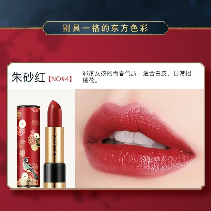 QQ截图20190716150232