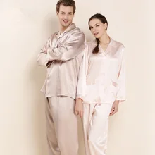 16,5 мм элегантные женские мужские шелковые пижамы наборы Пары с длинным рукавом зимняя Домашняя одежда благородные простые шелковые пижамы 2 шт. Sleepwea