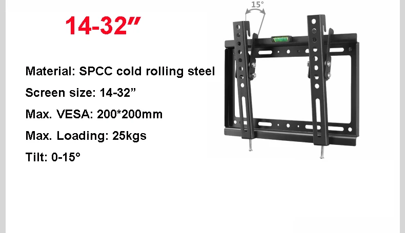 14-3" наклона настенное крепление для ТВ MF4202-1