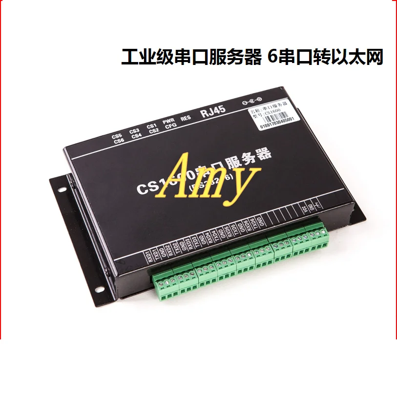 

High end stable serial port server RS232 to Ethernet 232 to network port converter 6 serial port