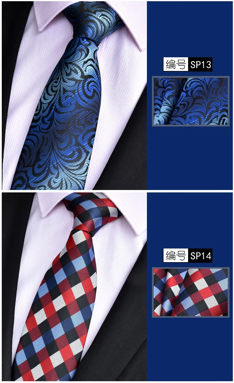 (50 шт./лот) ninirusi качество галстук набор для Для мужчин 8 см галстук в полоску Gravata платок Шелковый Галстук Пейсли платок Галстуки для Для