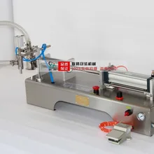 Разливочная машина с одним соплом, легко сжигающая жидкость, алкоголь, бензин, розлива, диапазон 100-300 мл