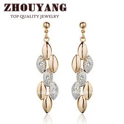 ZHOUYANG, высокое качество, женские стильные серьги-гвоздики цвета розового золота, ювелирные изделия с австрийским кристаллом ZYE334
