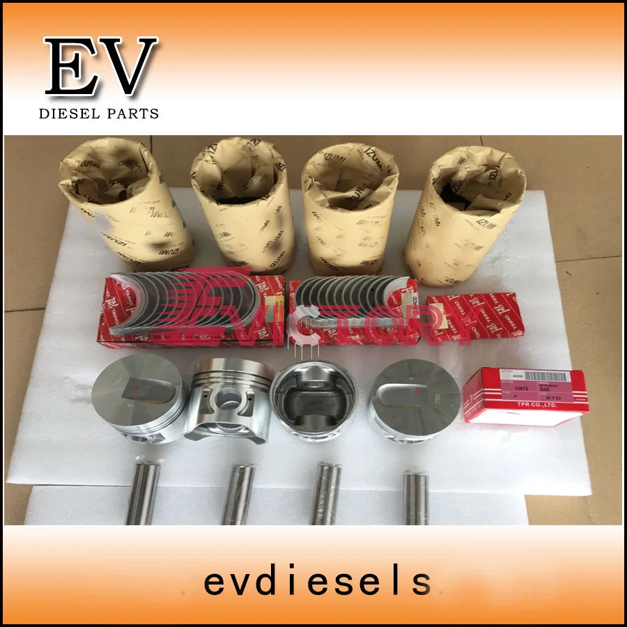 S4E liner kit and bearing