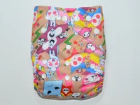 Diapering 