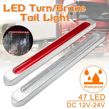 

12-24V Universal LED Car Auto Brake Light Bar Tail Stopping Lamp 47 LED Rear Tail Warning Light Lamp Flowing Turn Light Parking