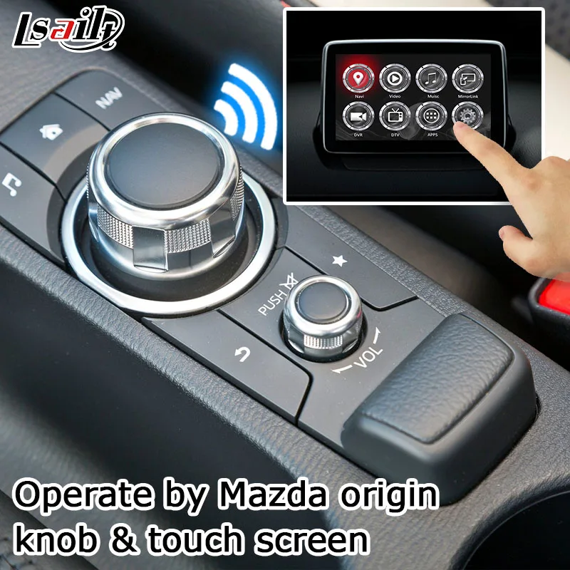 new interface for Mazda
