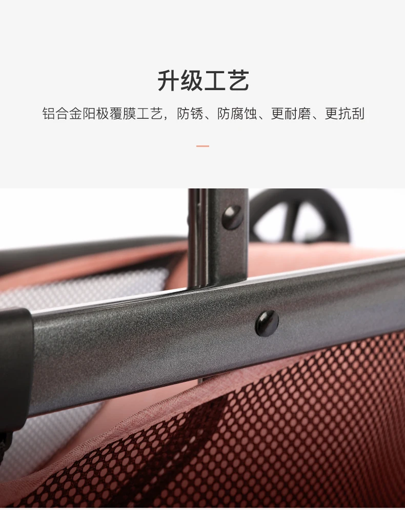 1017--591776829678_detail_11