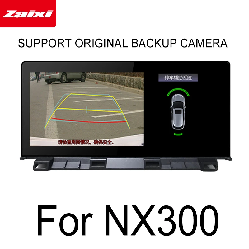 Clearance ZaiXi Car Android original style For Lexus NX 300 NX 200t 2018-2019 GPS Navigation radio stereo multimedia player touch screen 1
