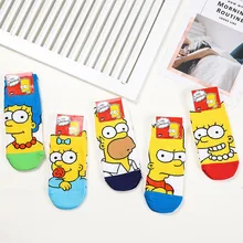 Порно, мультики Лиза Барт Носки Гомер J милый забавный модный, новинка, женские весенние, летние носки дышащие разноцветные хлопковые короткие носки