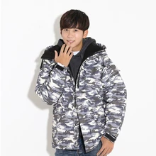 Newest Edition “Southplay” Winter Waterproof 10,000mm Warming Camo Ivory Military Jacket