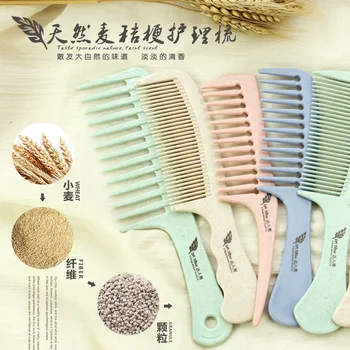 

Creative wheat straw comb environment-friendly broad-toothed comb long handle comb anti-hair loss massage comb