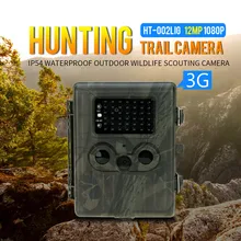 HT002 12MP 1080P 2G/3g MMS SMS Trail камера водонепроницаемая Дикая камера 20 м ночное видение 0,7 s триггер фото ловушки охотничья камера ловушка