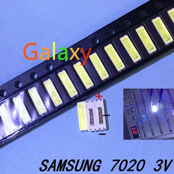

500pcs Korea SamSung 7020 TV backlight beads cold white 3V 2 watts 700MA 220LM