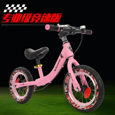 1" Детский балансировочный велосипед, детские ходунки, самокат для детей 2-3-6 лет, без педалей, детский велосипед для вождения, Luge - Цвет: type E Pink